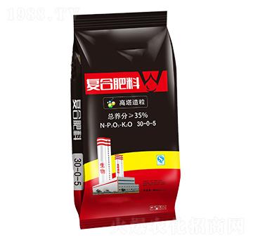 高塔造粒復(fù)合肥料30-0-5-盛豐肥業(yè)