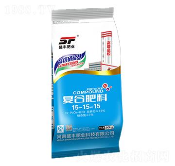 高塔硝硫基復(fù)合肥料15-15-15-盛豐肥業(yè)
