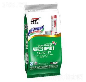 高塔硝硫基復(fù)合肥料17-17-17-盛豐肥業(yè)