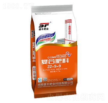 高塔硝硫基復(fù)合肥料22-9-9-盛豐肥業(yè)