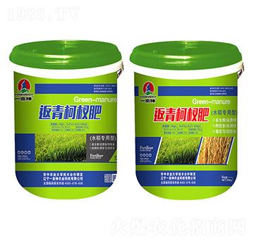 �񵽼�Һ�w�����辷�-һ����