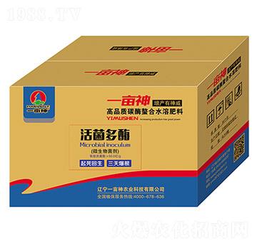 ΢�������-�����ø-һ����