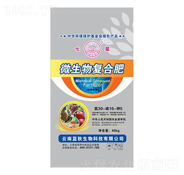 ΢�����(f��)�Ϸ�30-10-5-�{������