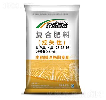 �r(n��ng)��(ch��ng)ֱ�_(d��)ˮ����(c��)��ʩ��2