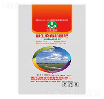 ΢�����ЙC���ʣ��}�A�ظ�������-ʩ����-�����r(n��ng)�I(y��)