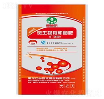 �V�V��΢�����ЙC(j��)����-��ʩ��(l��)-�����r(n��ng)�I(y��)