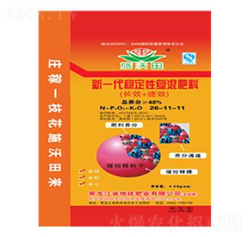 ��һ����(w��n)���ԏ�(f��)�����26-11-11-ʩ����-�����r(n��ng)�I(y��)