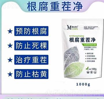 �����ز��-ԥҊ(ji��n)���r(n��ng)