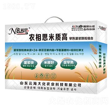 ������{�����M��-�r(n��ng)��˼�����|(zh��)��-�ƺ���