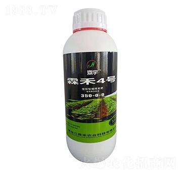 ��Ч�;�ጵ���350-0-0-�غ��r(n��ng)�I(y��)