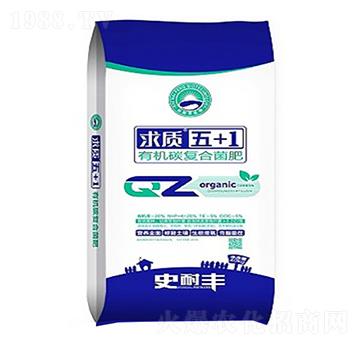 �ЙC̼�ͺϾ���-���|(zh��)��+1-ʷ���S