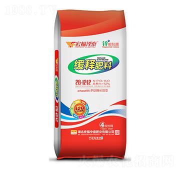 ��ጷ���28-12-12-�긣��ʢ