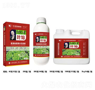 �~�˰���������LЧҺ��-�~�N-�»�