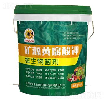 �VԴ�S�����-΢�������-���ֺ�