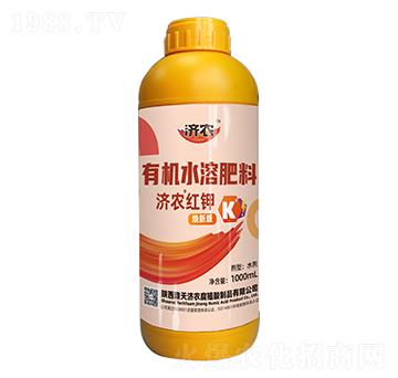 1000ml�ЙC(j��)ˮ�ܷ���-��(j��)�r(n��ng)�t�-��(j��)�r(n��ng)