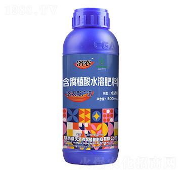 500ml����ֲ��ˮ�ܷ�-��(j��)�r(n��ng)�V�V-��(j��)�r(n��ng)