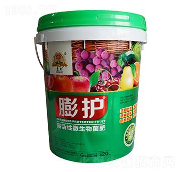 膨護(hù)高活性微生物菌肥-聯(lián)普化學(xué)