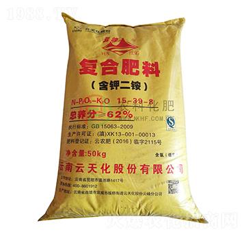 ��(f��)�Ϸ���15-39-8-�r(n��ng)�ƻ���