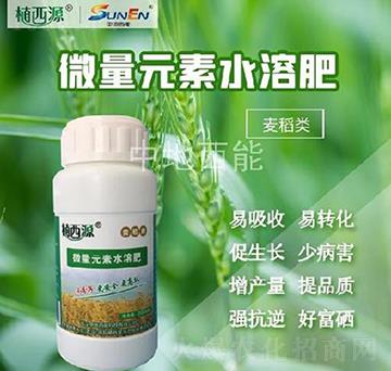 �����(l��i)��(zhu��n)��΢��Ԫ��ˮ�ܷ�-�е�����