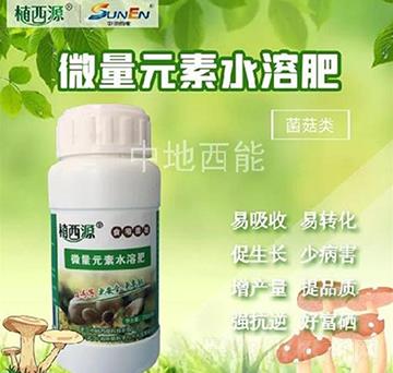 ʳ�þ��(l��i)��(zhu��n)��΢��Ԫ��ˮ�ܷ�-�е�����