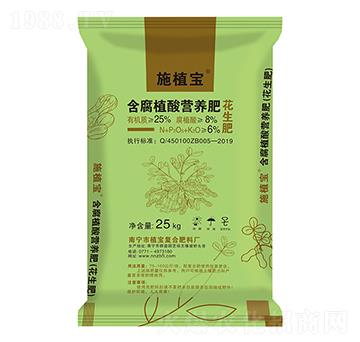 �����ʺ���ֲ��I(y��ng)�B(y��ng)��-ʩֲ��-���ܴa