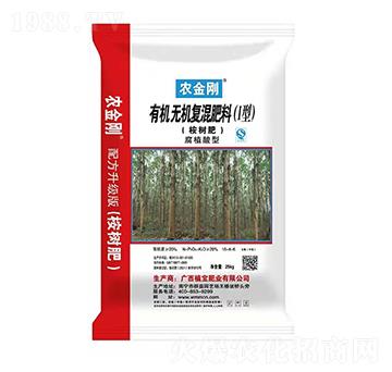 �ЙC-�o�C�ͻ�ʣ����ͣ�10-4-6-�r����-���ܴa