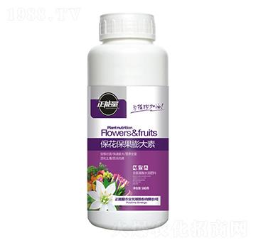 �������������-������