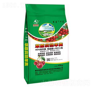 ��ԭ������S-�l(f��)ؔ(c��i)��