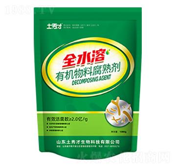 ȫˮ���ЙC���ϸ��섩-�����