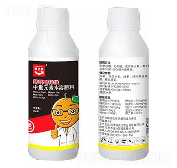 ����Ԫ��ˮ�ܷ���-�}�V���\�F-ʩ�_��(y��u)