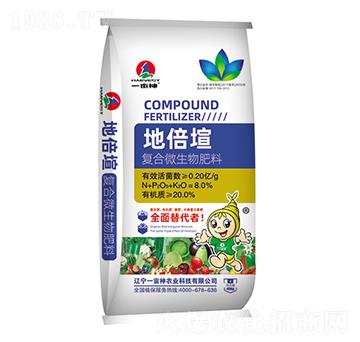 �ر��H�ͺ�΢�������-�ֿ�ʩ