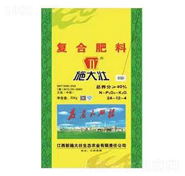 ��(f��)�Ϸ���24-12-4-ʩ���-�κ��S