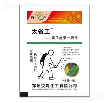 �S������һ���`-̫ʡ��-�h�滯��