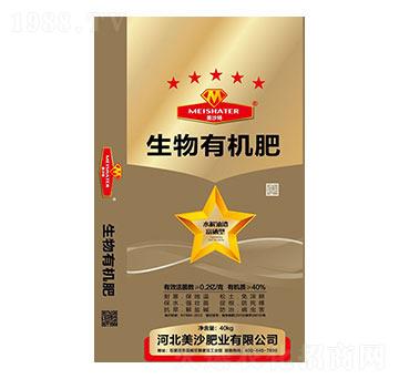 ˮ������������-�����ЙC��-��ɳ�ʘI(y��)