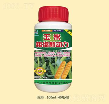 ���״ֿs��(d��ng)��-�fȪ�r(n��ng)��