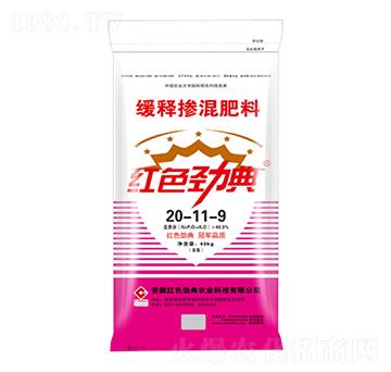 ��ጓ������20-11-9-�tɫ�ŵ�