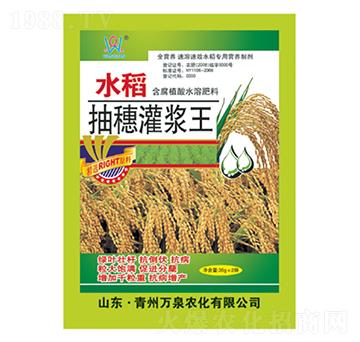 ˮ��������{��-�fȪ�r��