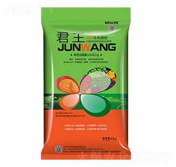 君王生物有機肥-米亞金太陽