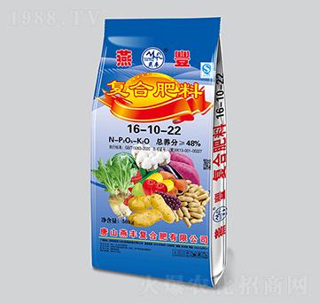 �ͺϷ���16-10-22-���S