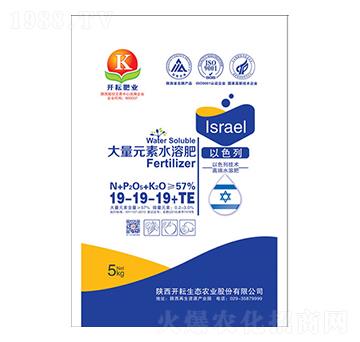 ����Ԫ��ˮ�ܷ���19-19-19+TE-�_��