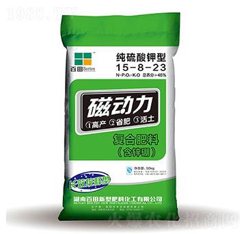 ��������͏ͺϷ���15-8-23-�ń���-����