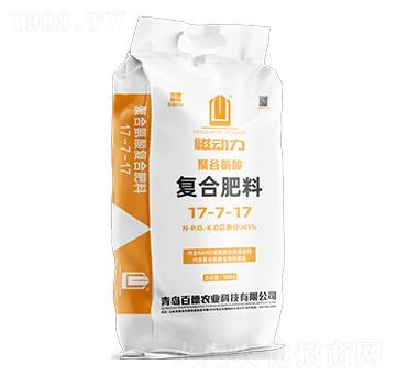 �۹Ȱ���ͺϷ���17-7-17-�ń���-����