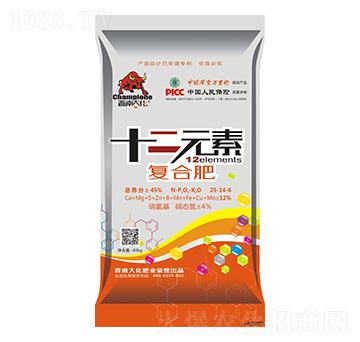 十二元素復合肥料25-14-6-晉南大化-凱美佳肥業(yè)