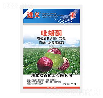 70%����ͪ����-�p��