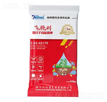 ���������䷽΢���Ӹ������0-42-42+TE-�wʩ��-�������I(y��)