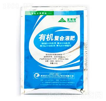 20g�ЙC(j��)��(f��)��Һ��-���f�