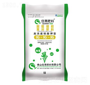 40kg��ȩ��ጏ�(f��)�Ϸ���16-16-16-ס�̷���