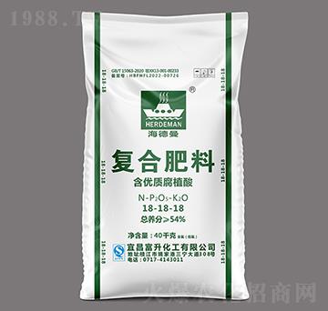 40kg����(y��u)�|(zh��)��ֲ��ͺϷ���18-18-18-������-��������