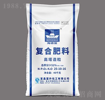 40kg���������ͺϷ���25-10-16-������-��������