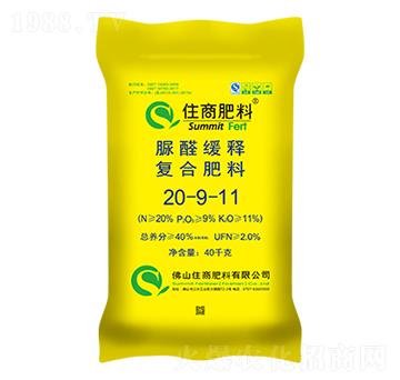 ��ȩ��ጏ�(f��)�Ϸ���20-9-11-ס�̷���